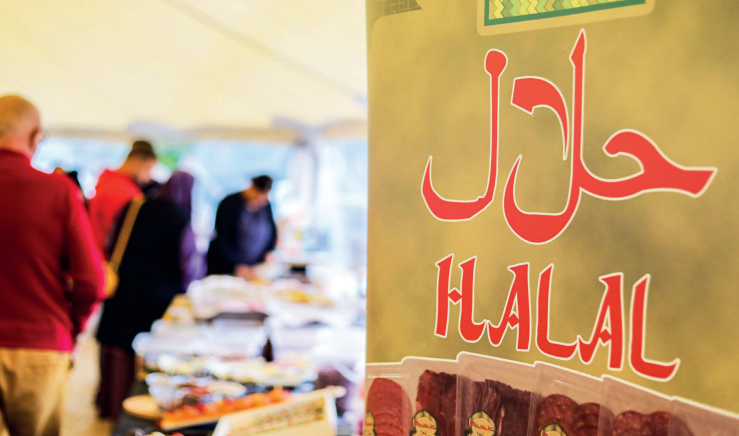 Produits halal : 3% du marché mondial à décrocher par les entreprises marocaines